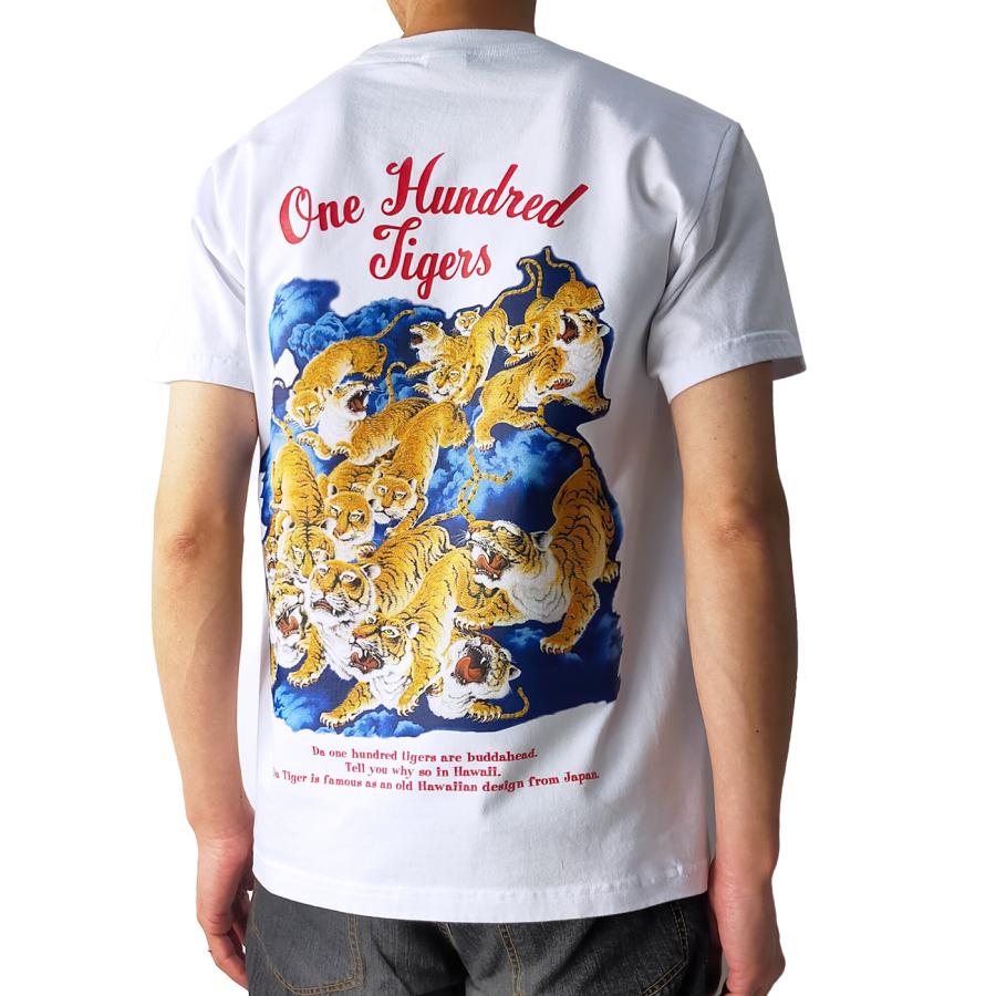 SUN SURF サンサーフ 百虎 Tシャツ One Hundred Tigers アロハ SUN SURF サンサーフ 百虎 Tシャツ One Hundred Tigers アロハ