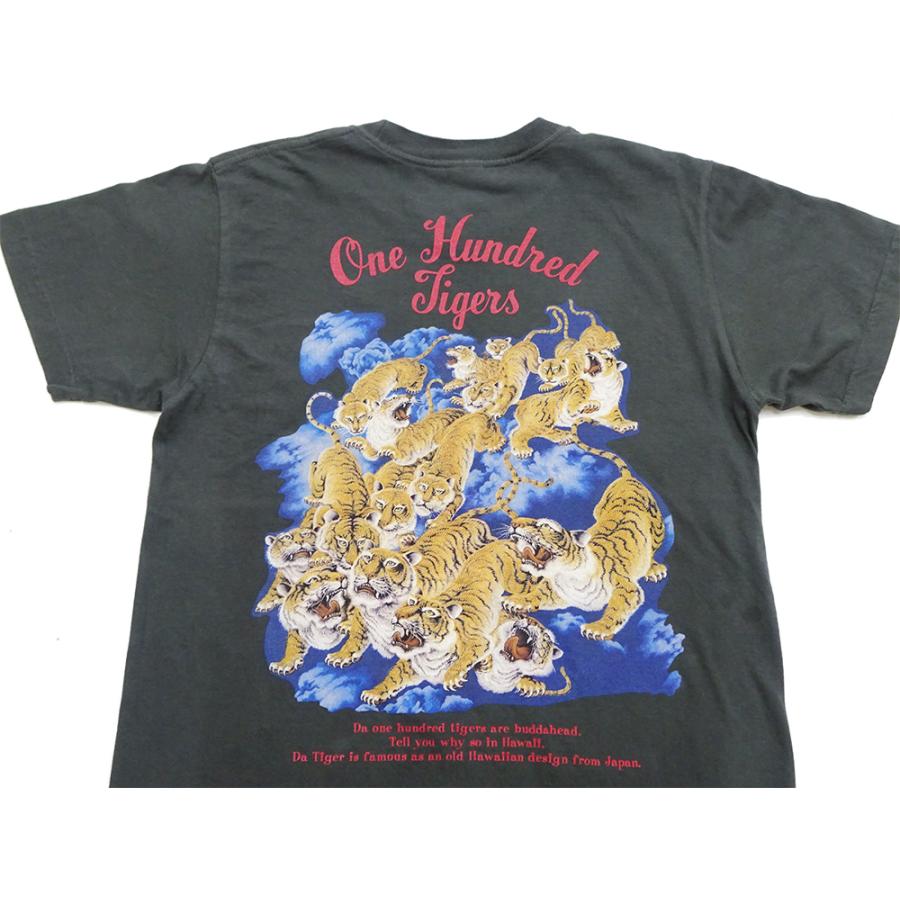 SUN SURF サンサーフ Tシャツ Sun Surf 百虎 One Hundred Tigers