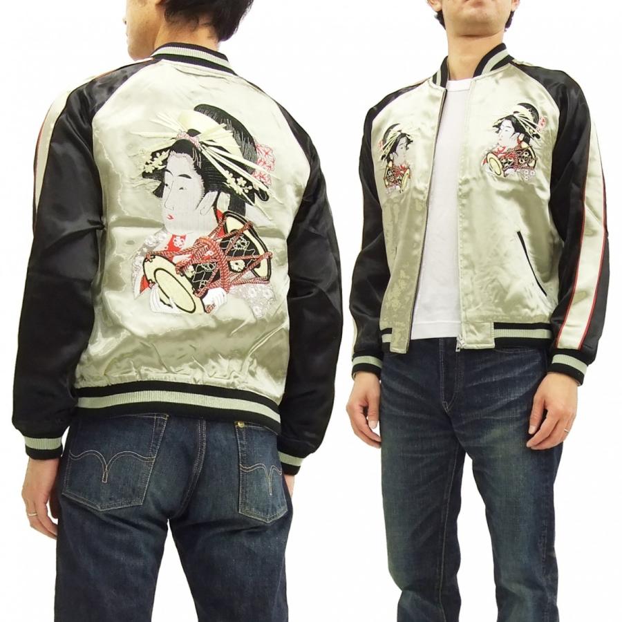 花旅楽団 スカジャン SSJ-000 Script 花魁 メンズ スーベニア