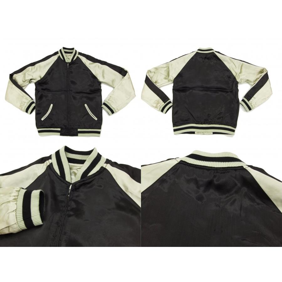 花旅楽団 スカジャン SSJ-000 Script 花魁 メンズ スーベニア