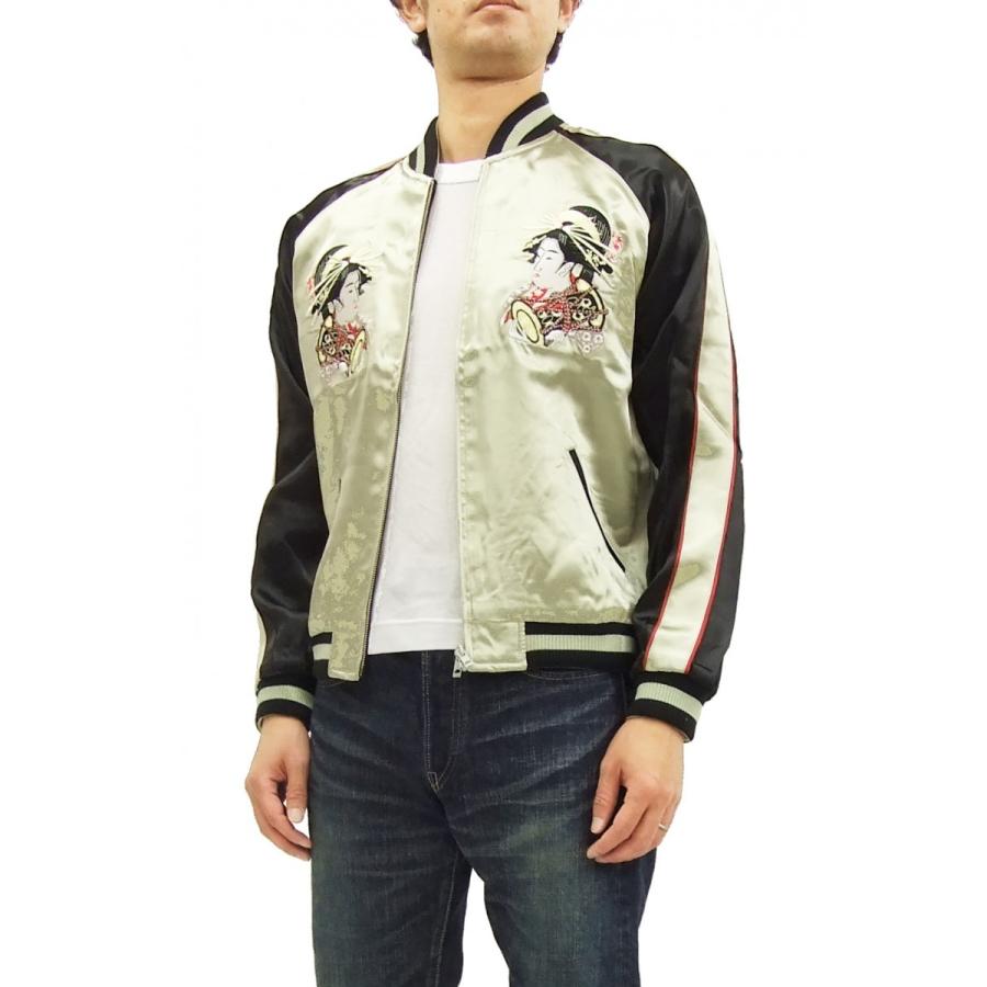 花旅楽団 スカジャン SSJ-000 Script 花魁 メンズ スーベニアジャケット ベージュ 新品 花旅楽団 スカジャン SSJ-000 Script 花魁 メンズ スーベニア