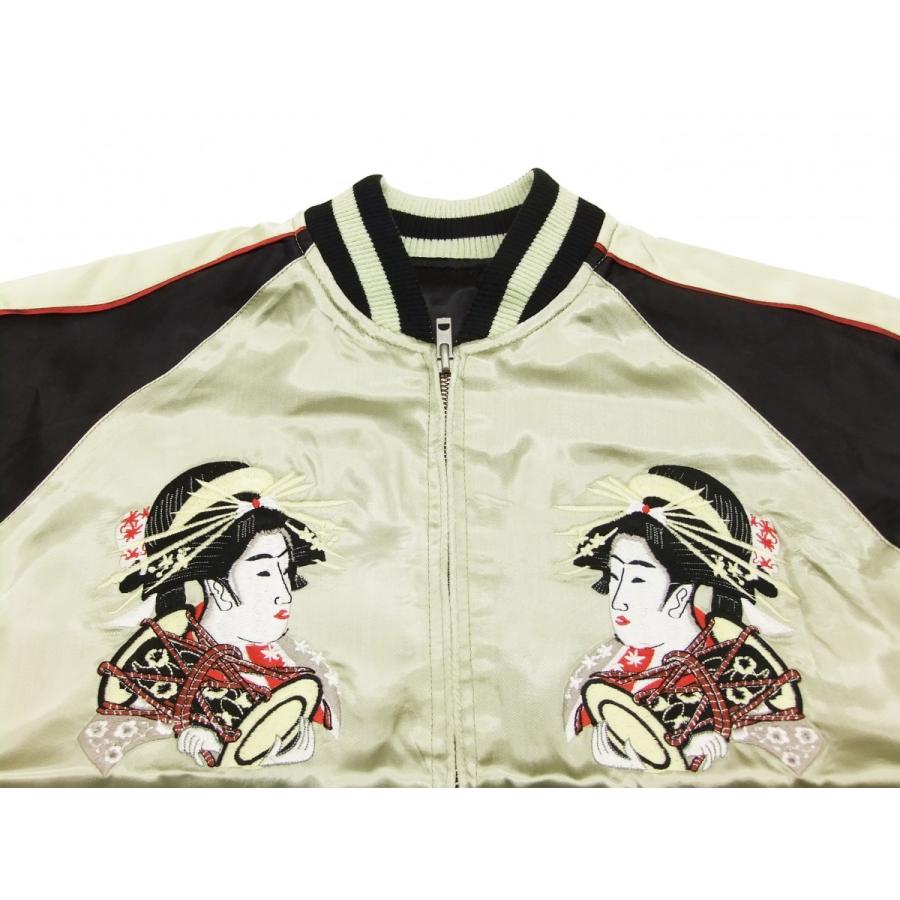 花旅楽団 スカジャン SSJ-000 Script 花魁 メンズ スーベニア