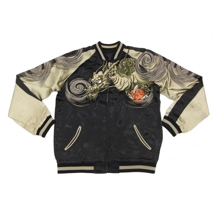 花旅楽団 スカジャン SSJ-001 渦巻龍 スクリプト Script メンズ