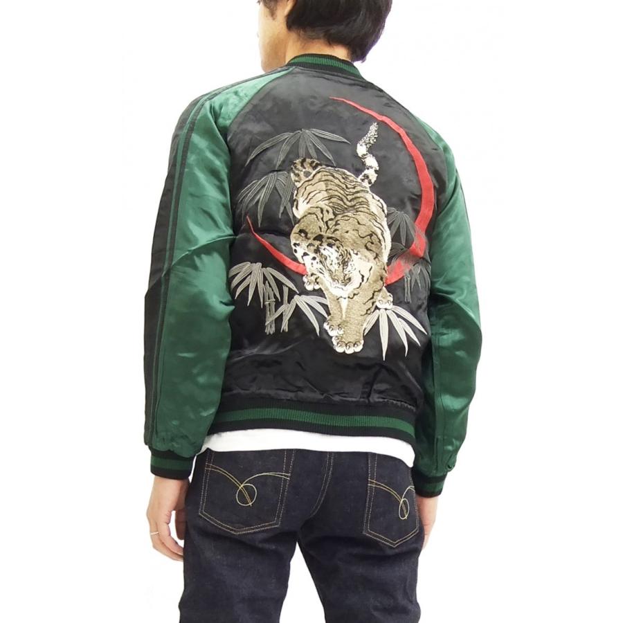 花旅楽団 スカジャン SSJ-010 竹緋月に白虎柄 Script メンズ スーベニアジャケット ブラック 新品 花旅楽団 スカジャン SSJ-010 竹緋月に白虎柄 Script メンズ