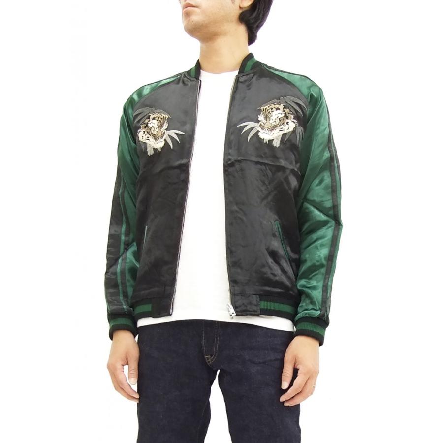 花旅楽団 スカジャン SSJ-010 竹緋月に白虎柄 Script メンズ