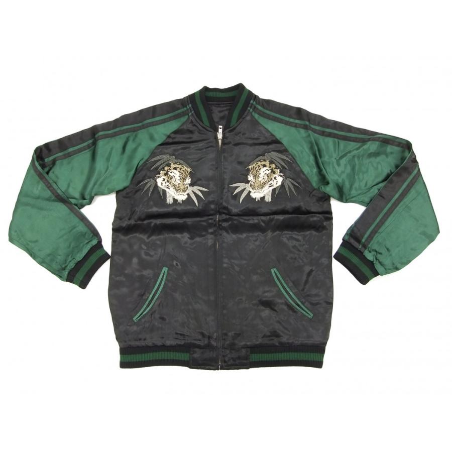 花旅楽団 スカジャン SSJ-010 竹緋月に白虎柄 Script メンズ