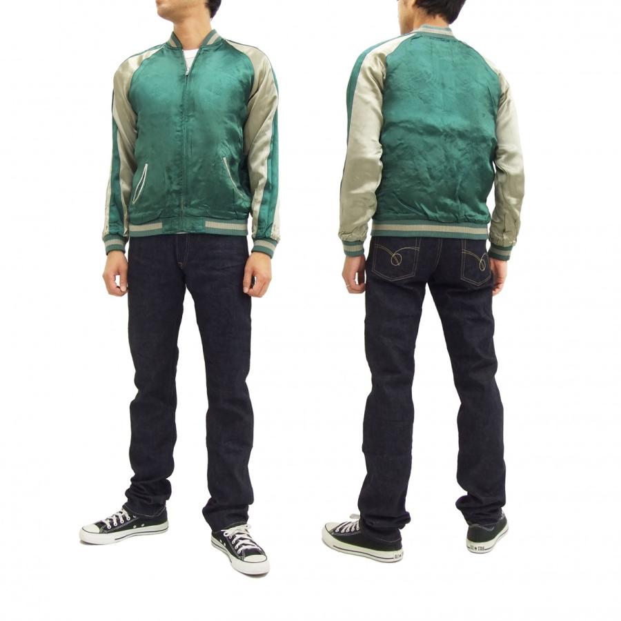 花旅楽団 スカジャン SSJ-015 波鯨 メンズ スーベニアジャケット