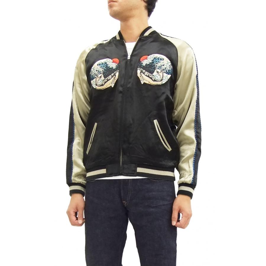 JAKE スーベニアジャケット　ベロア　スカジャン JAKE スーベニアジャケット ベロア スカジャン 50年代 50s ベロア 赤