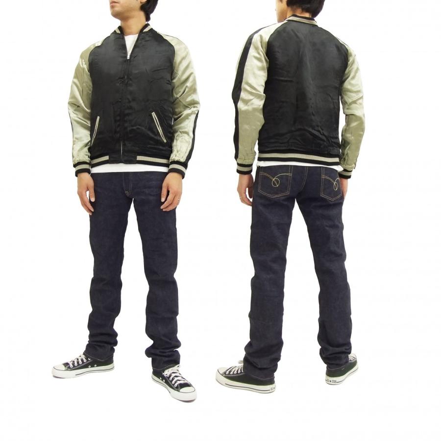 花旅楽団 スカジャン SSJ-016 葛飾北斎 鳳凰図 メンズ スーベニア