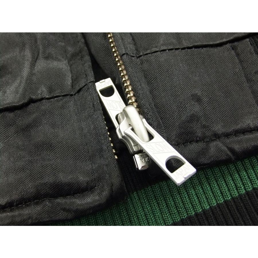 花旅楽団 スカジャン スクリプト 和柄 スーベニアジャケット SSJ-017