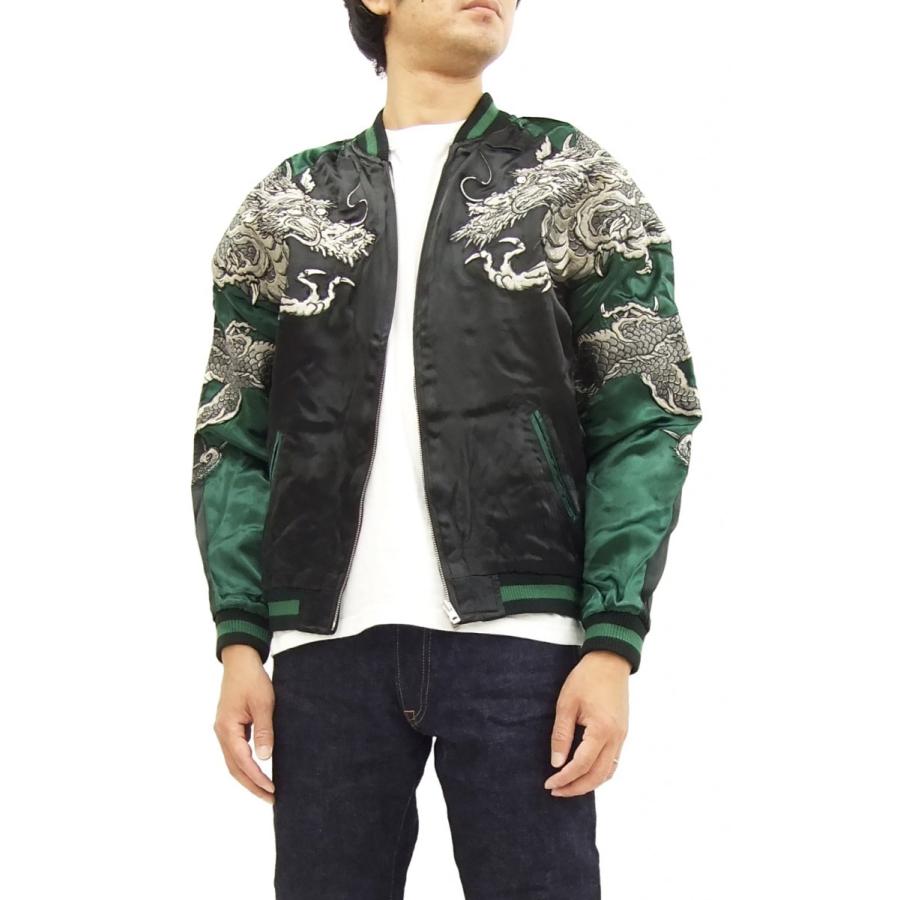 花旅楽団 スカジャン スクリプト 和柄 スーベニアジャケット SSJ-017