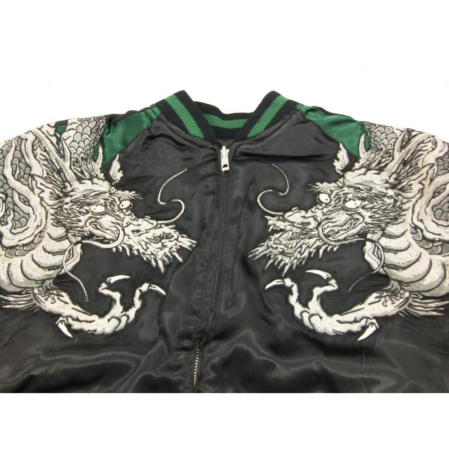 花旅楽団 スカジャン スクリプト 和柄 スーベニアジャケット SSJ-017