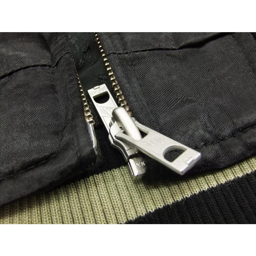 花旅楽団 スカジャン SSJ-018 Script 紫陽花双鶏図 メンズ スーベニア