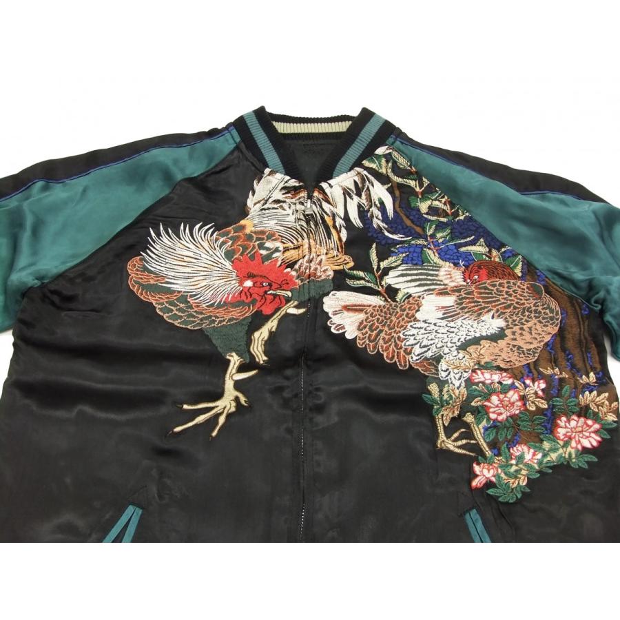 花旅楽団 スカジャン SSJ-018 Script 紫陽花双鶏図 メンズ スーベニア