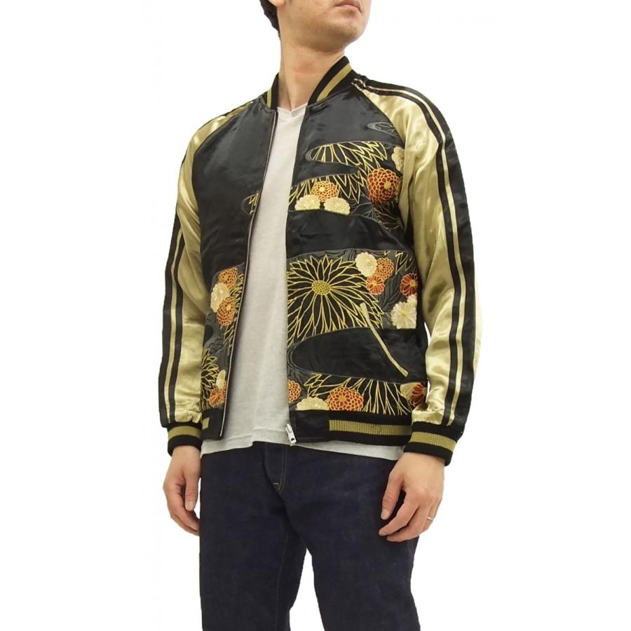 花旅楽団 和柄 スカジャン SSJ-020 Script 菊と鶴 メンズ スーベニア