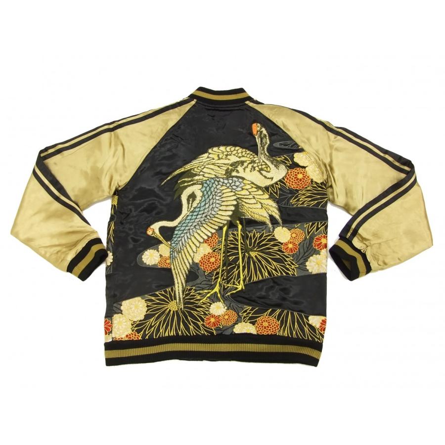 japanese clasic script スカジャン　能面　鶴　花旅楽団 japanese clasic script スカジャン 能面 鶴 花旅楽団 japanese clasic