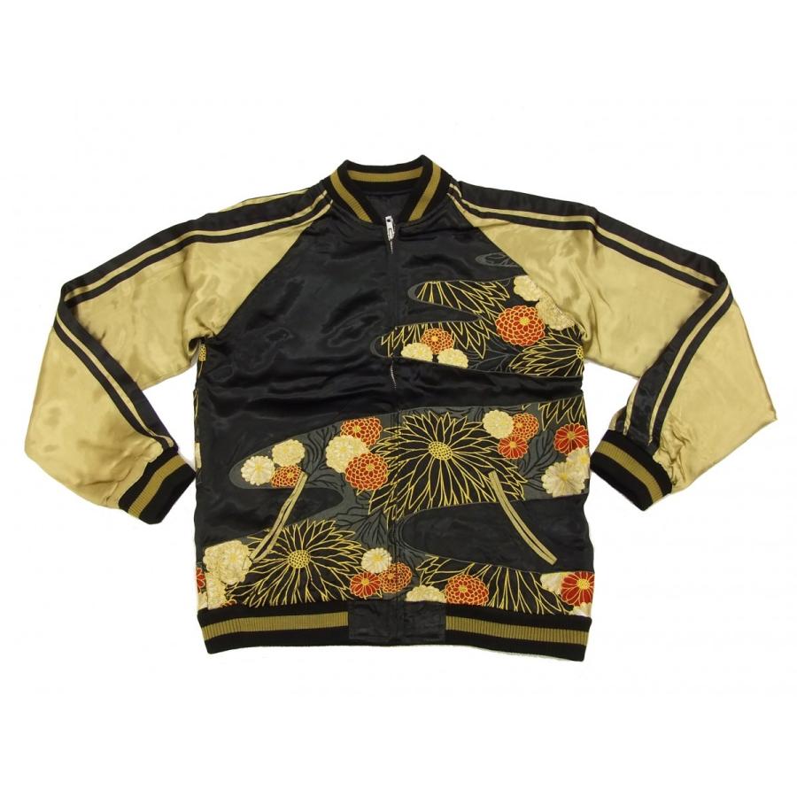 花旅楽団 和柄 スカジャン SSJ-020 Script 菊と鶴 メンズ スーベニア