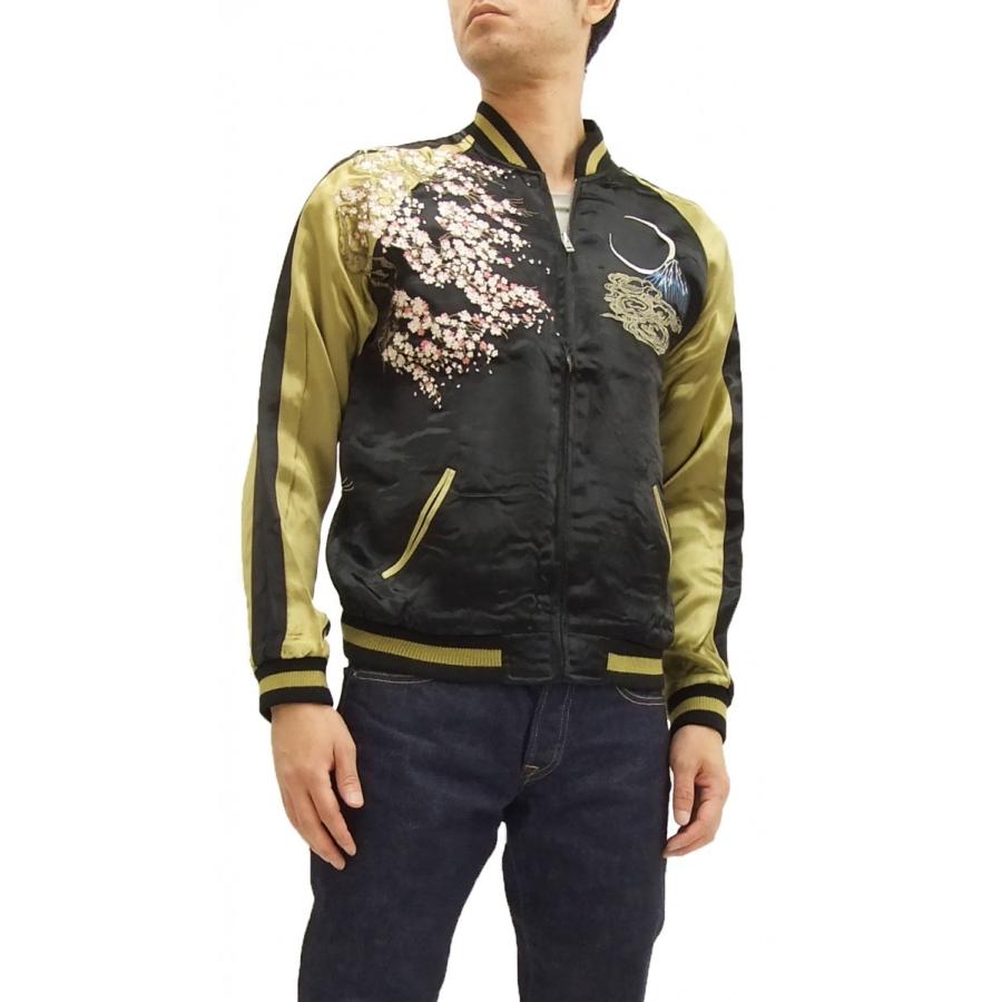 花旅楽団 スカジャン SSJ-022 桜と孫悟空 スクリプト メンズ スーベニアジャケット 新品 花旅楽団 スカジャン SSJ-022 桜と孫悟空 スクリプト スーベニア