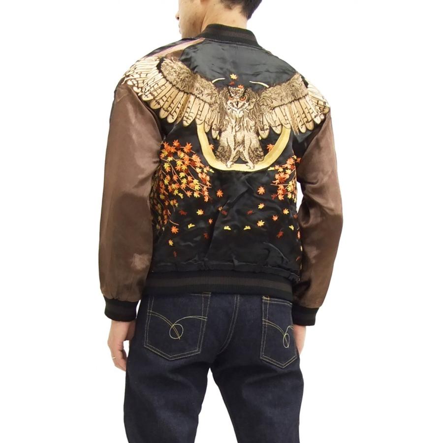 花旅楽団 和柄 スカジャン SSJ-023 Script 紅葉と梟 メンズ スーベニア