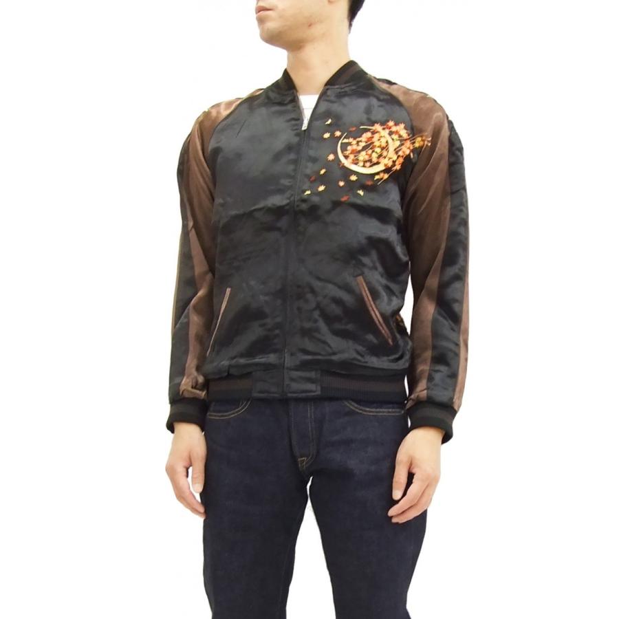 花旅楽団 スカジャン SSJ-023 Script 紅葉と梟 メンズ スーベニアジャケット 新品 花旅楽団 和柄 スカジャン SSJ-023 Script 紅葉と梟 メンズ スーベニア