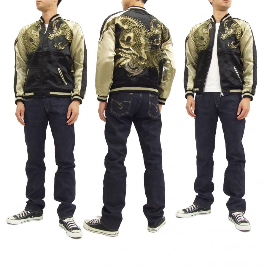 花旅楽団 和柄 スカジャン SSJ-024 スクリプト 鳳凰と龍 メンズ