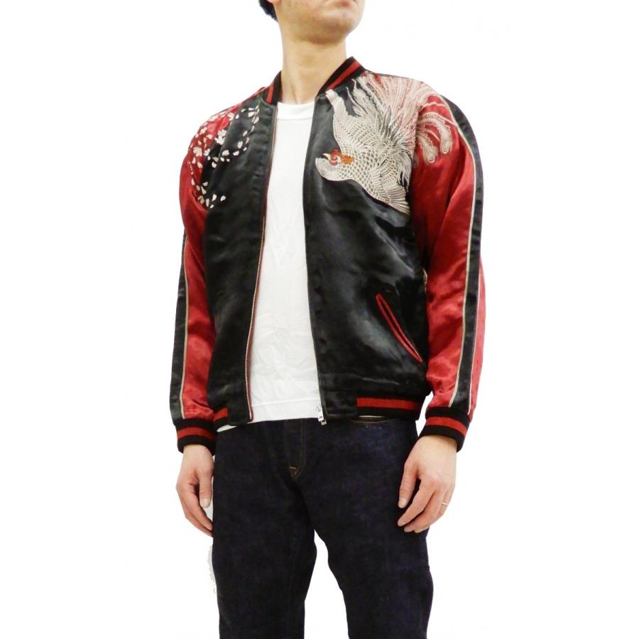 花旅楽団 スカジャン SSJ-029 桜と白鳳凰 スクリプト スーベニア