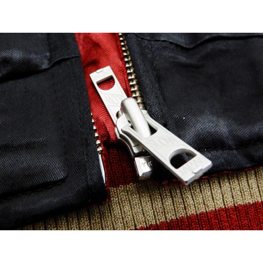 花旅楽団 スカジャン SSJ-029 桜と白鳳凰 スクリプト スーベニア