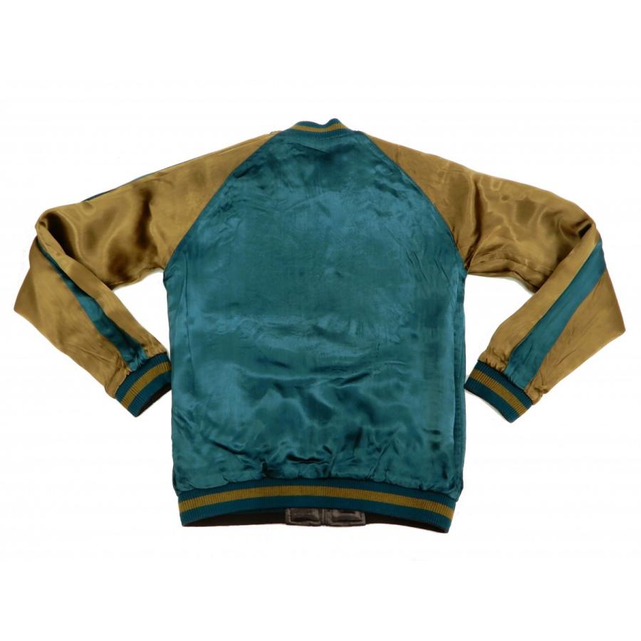 花旅楽団　緑とクリーム　蝶々刺繍スカジャン 花旅楽団緑とクリーム蝶々刺繍スカジャン