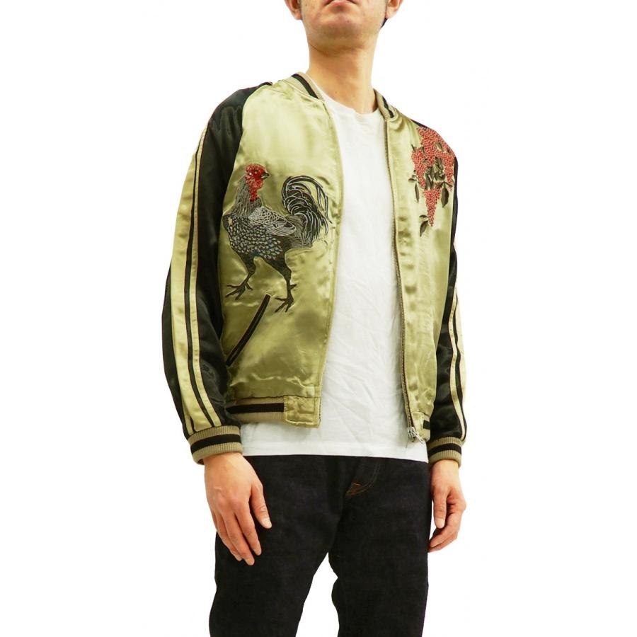 百花繚乱 伊藤若冲 スカジャン　ジャケット 鶴 亀 鶏 ニワトリ 希少　レア 楽天市場】マラソン期間中!使えるクーポン発行中☆!絡繰魂 和柄