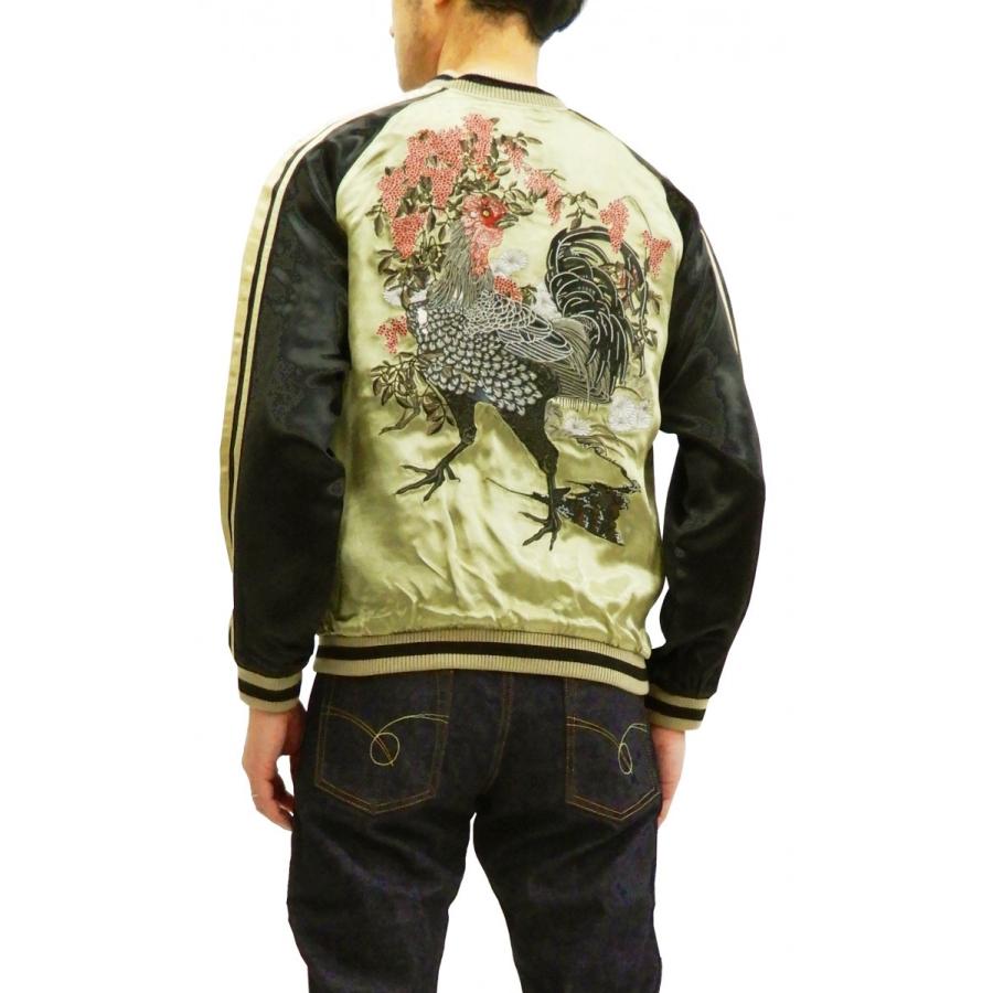 花旅楽団 スカジャン SSJ-031 伊藤若冲 南天雄鶏図 メンズ 和柄 スーベニアジャケット L.ブラウン 新品 花旅楽団 スカジャン SSJ-031 伊藤若冲 南天雄鶏図 スクリプト