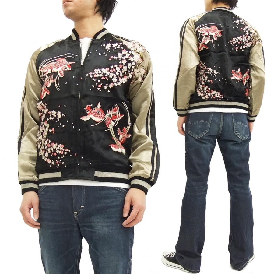 花旅楽団 スカジャン スクリプト スーベニアジャケット SSJ-502 桜金魚