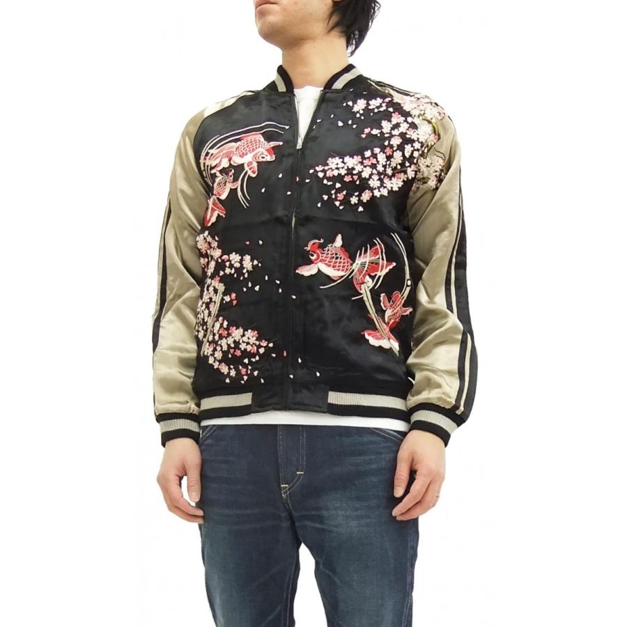 花旅楽団 スカジャン スクリプト スーベニアジャケット SSJ-502 桜金魚