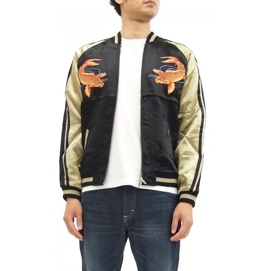 花旅楽団 スカジャン スクリプト スーベニアジャケット SSJ-503 菊緋鯉