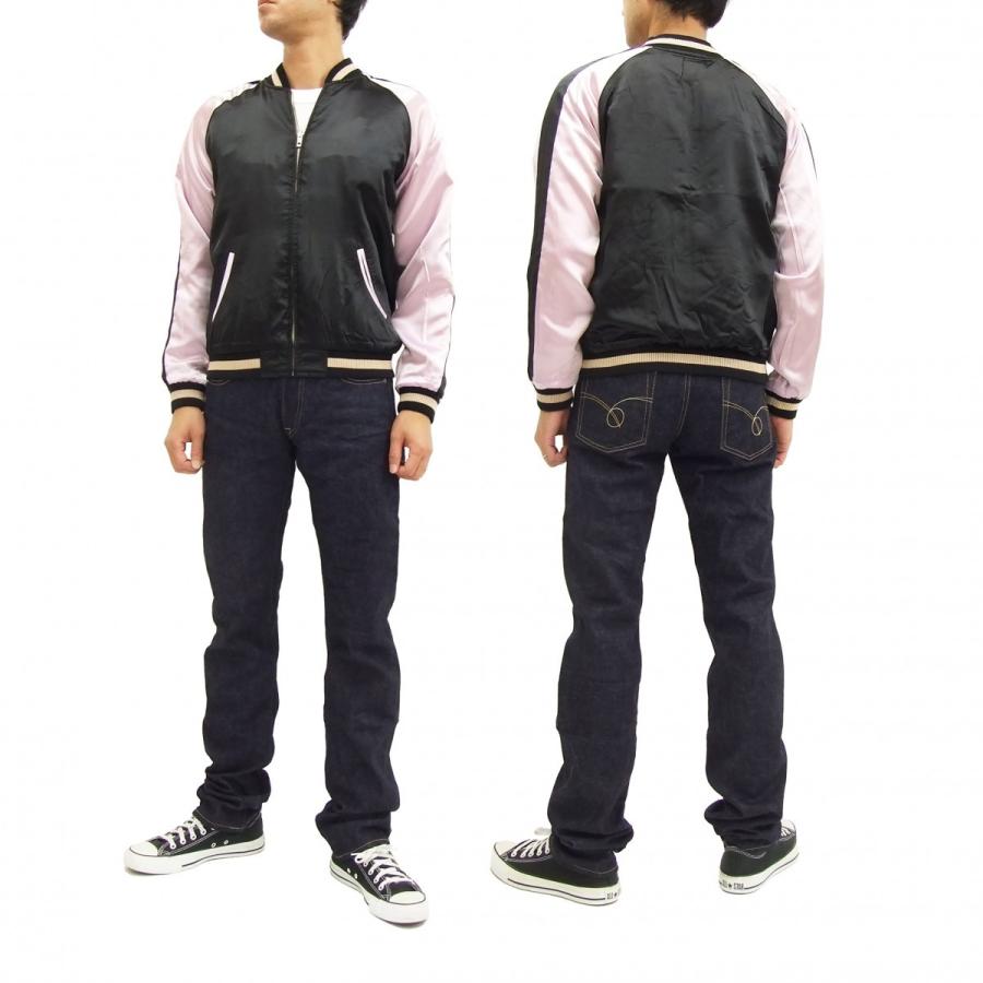 Black Flys スカジャン 未使用品 楽天市場】ジャパネスク スカジャン 3RSJ-032 月に鶴 メンズ