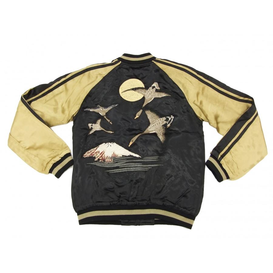 花旅楽団 スカジャン SSJ-506 月雁 スクリプト 和柄 メンズ スーベニア