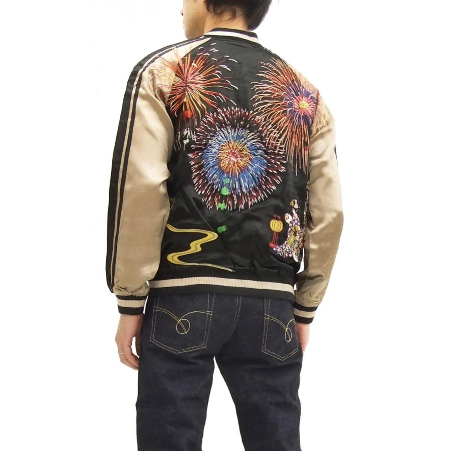 花旅楽団 スカジャン SSJ-508 Script 花火 舞妓 メンズ スーベニア