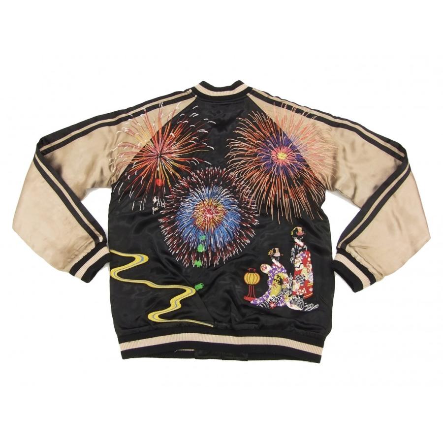 花旅楽団 スカジャン SSJ-508 Script 花火 舞妓 メンズ スーベニア