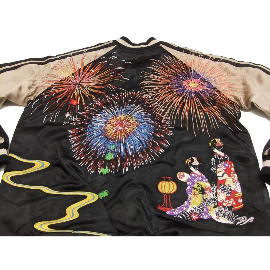 花旅楽団 スカジャン SSJ-508 Script 花火 舞妓 メンズ スーベニアジャケット ブラック 新品 花旅楽団 スカジャン SSJ-508 Script 花火 舞妓 メンズ スーベニア