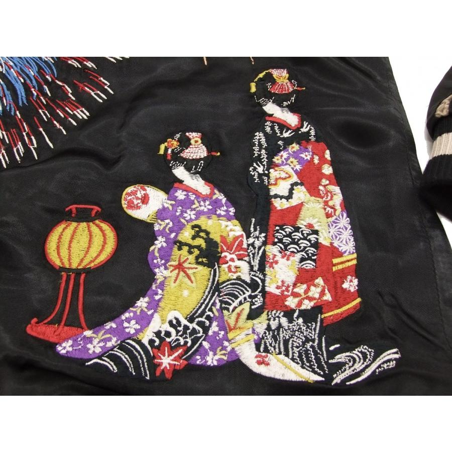 花旅楽団 スカジャン SSJ-508 Script 花火 舞妓 メンズ スーベニア