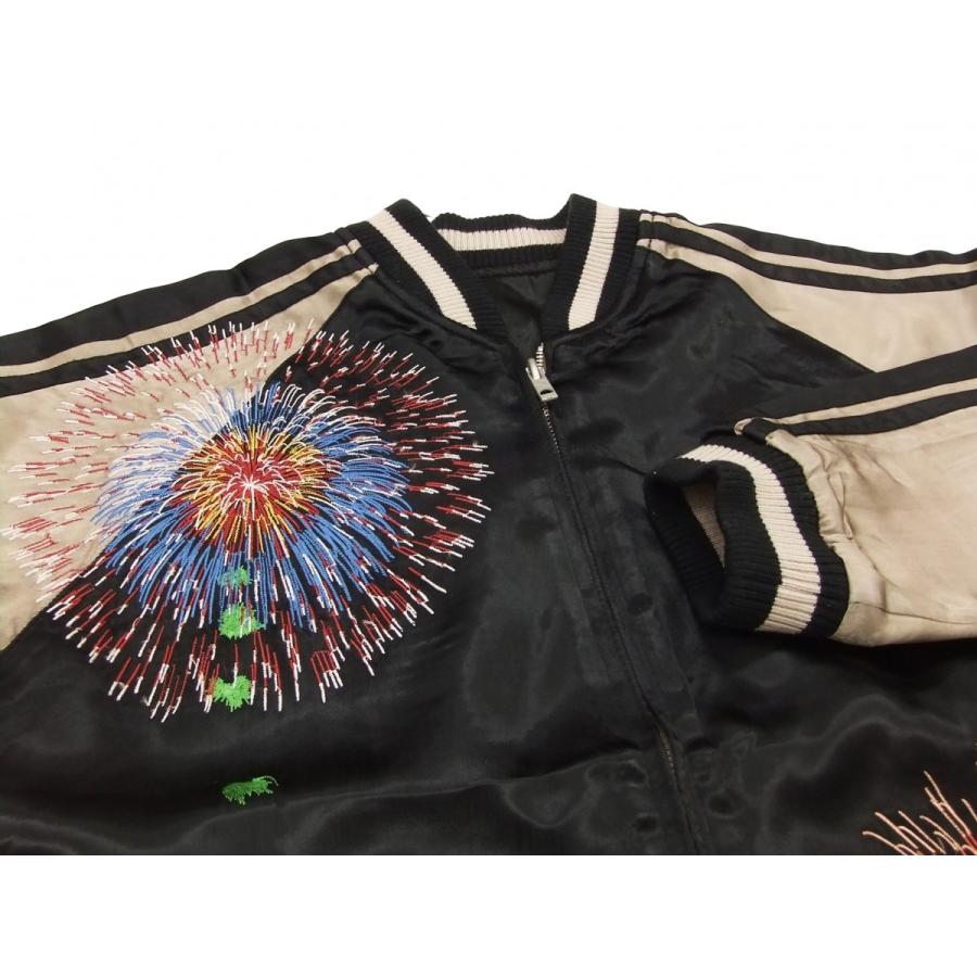 花旅楽団 スカジャン SSJ-508 Script 花火 舞妓 メンズ スーベニア