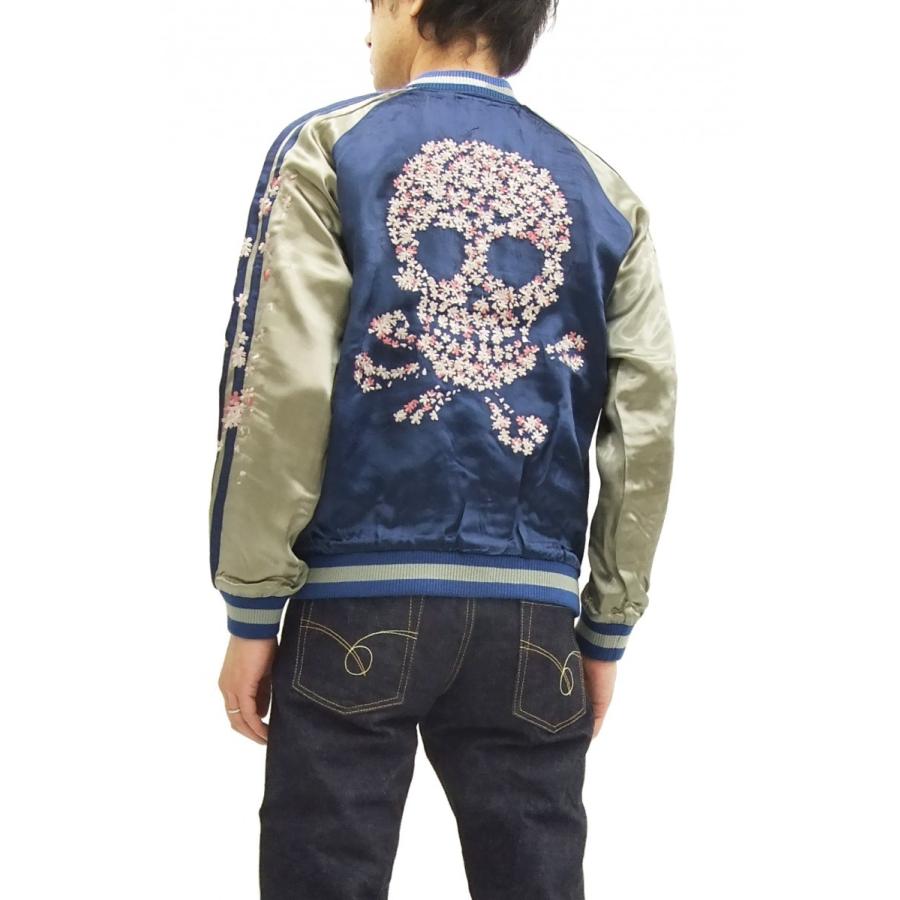 花旅楽団 スカジャン SSJ-509 Script 桜髑髏 メンズ スーベニア