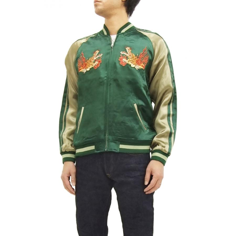 花旅楽団 スカジャン SSJ-510 Script 九尾の狐 メンズ スーベニア