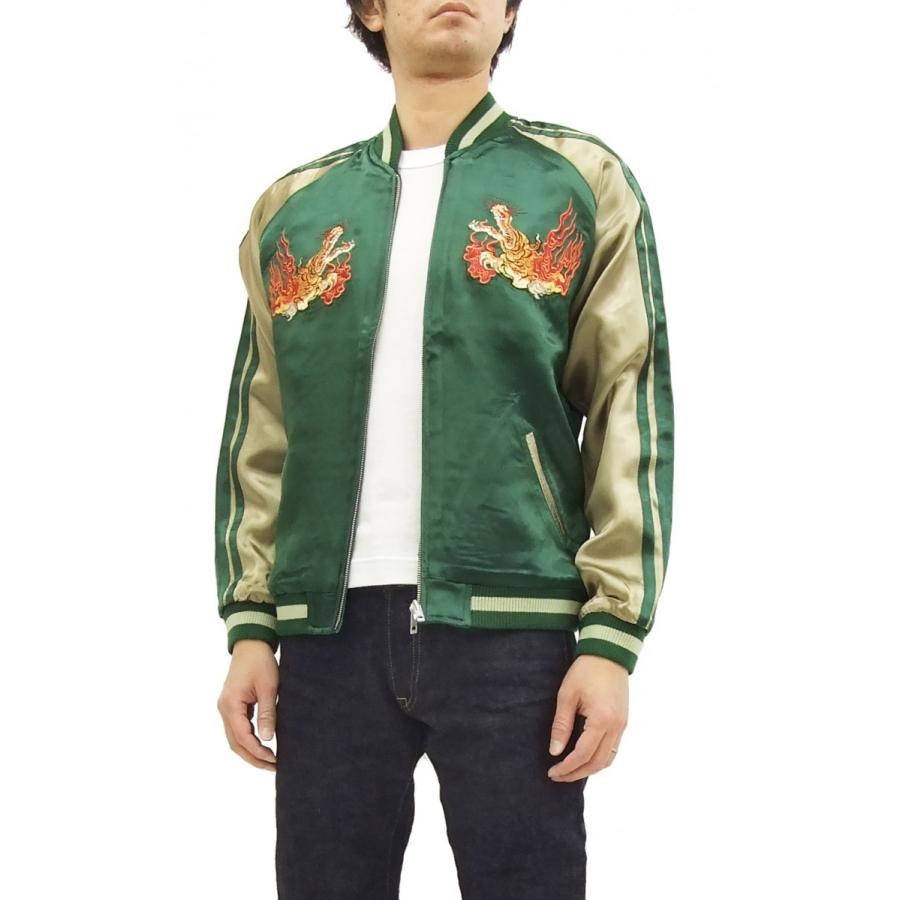 花旅楽団 スカジャン SSJ-510 Script 九尾の狐 メンズ スーベニア