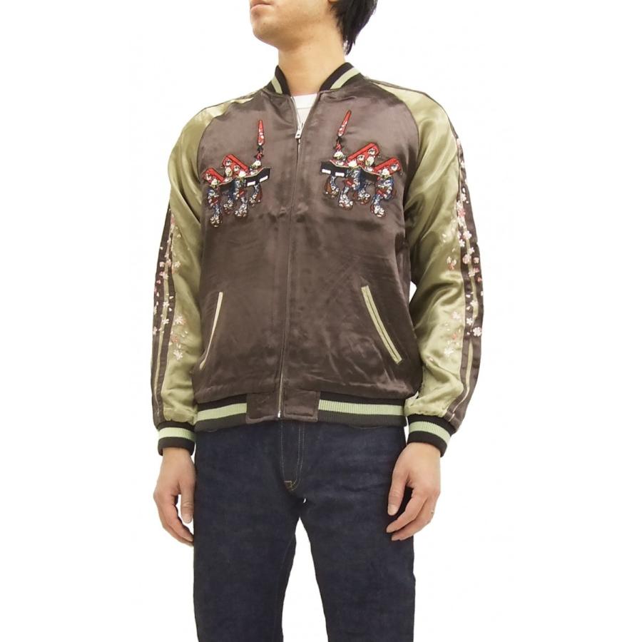 花旅楽団 スカジャン SSJ-511 Script 狐の嫁入り メンズ スーベニア