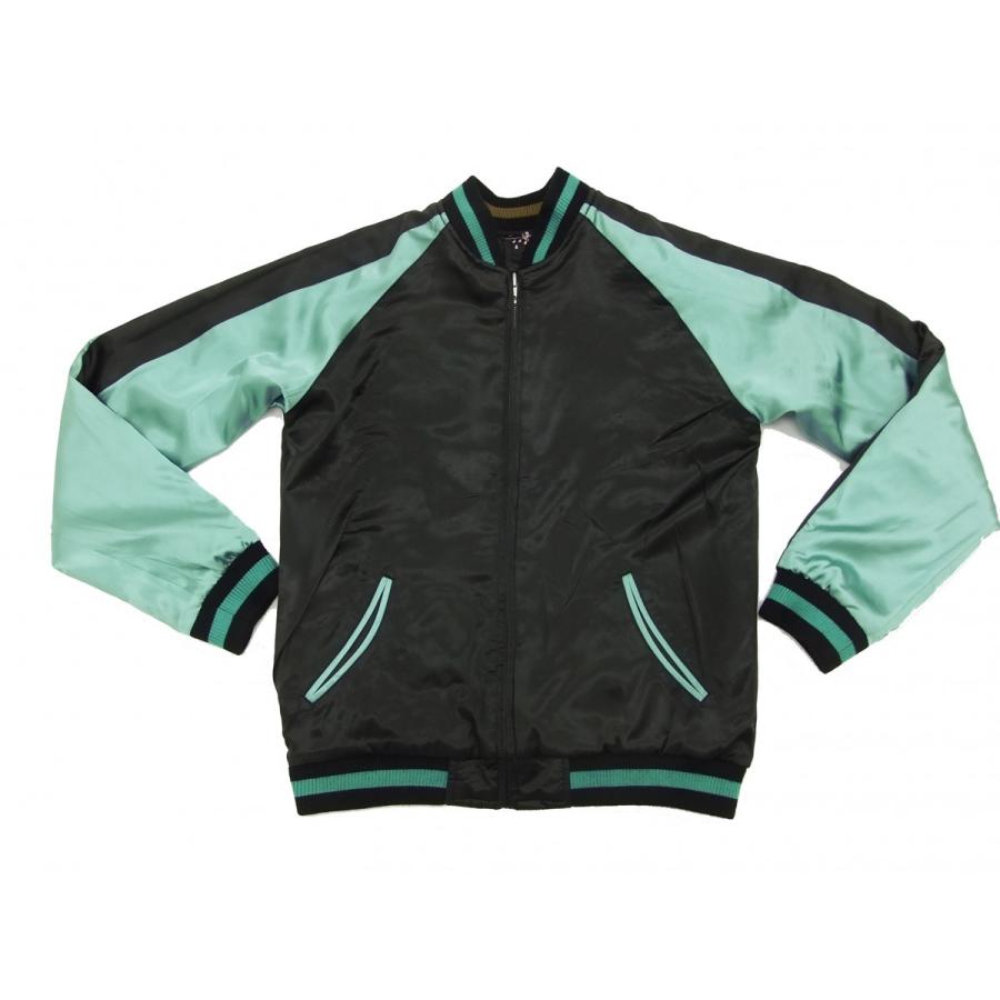 花旅楽団 和柄 スカジャン SSJ-515 Script 相撲 力士 メンズ