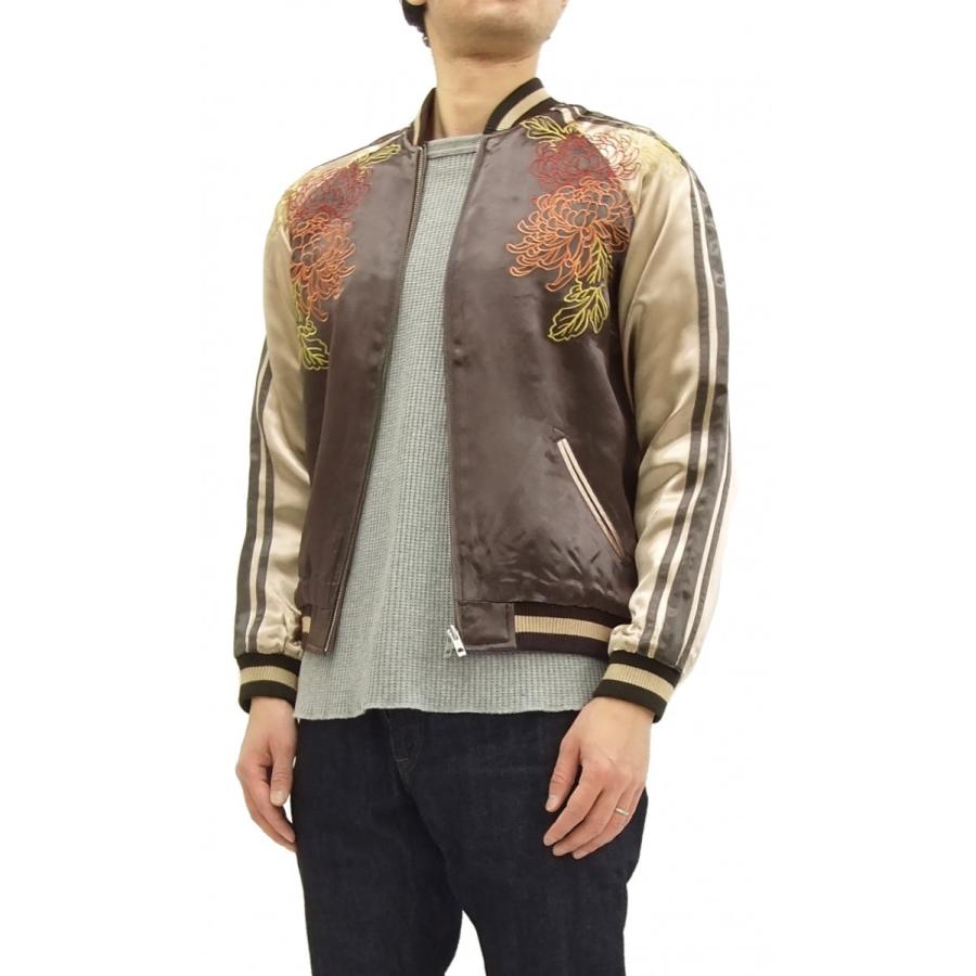 花旅楽団 和柄 スカジャン SSJ-516 Script 浮世絵芸者 メンズ