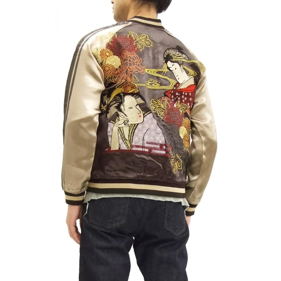 50s スーベニアジャケット ベトジャン スカシャツ スカジャン 状態良 50s SOUVENIR JACKET 50年代 スーベニアジャケット 別珍 スカジャン