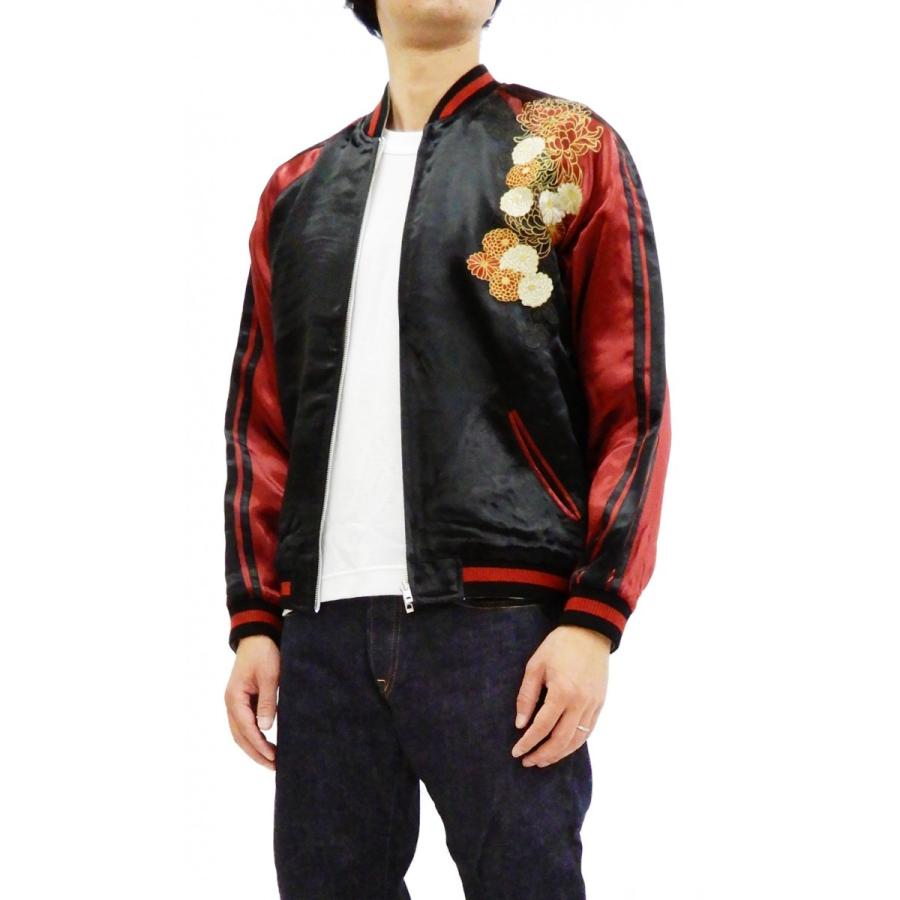 スーベニアジャケット　別珍　 スカジャン　スカシャツ 花旅楽団 スカジャン SSJ-519 猫花魁 メンズ スーベニア