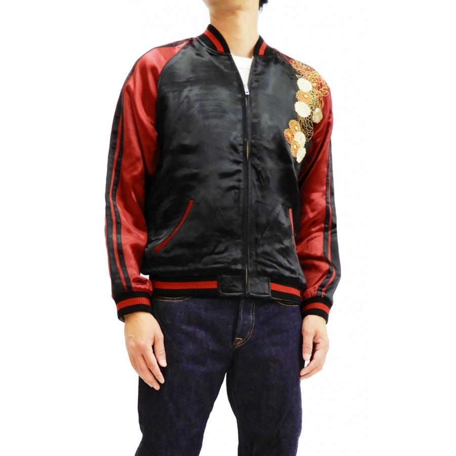 花旅楽団 スカジャン SSJ-519 猫花魁 メンズ スーベニアジャケット 黒