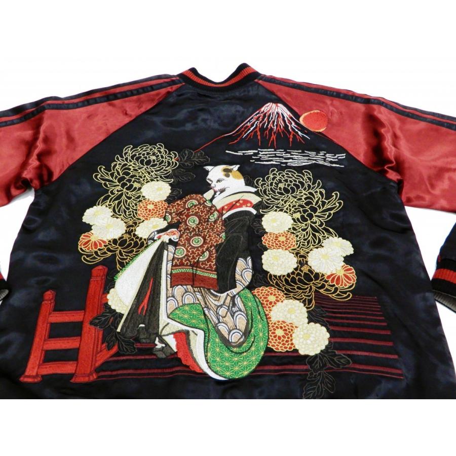 花旅楽団 スカジャン SSJ-519 猫花魁 メンズ スーベニアジャケット 黒